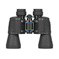 Žiūronai Delta Optical Voyager II 10x50 WA