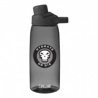 CamelBak Chute HOD Bottle 1 L gray