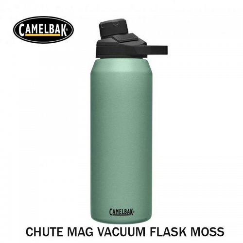 CAMELBAK termosinė gertuvė Chute Mag Vacuum 0,6l moss [03-CHUTE-MS]