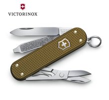 Peilis Victorinox Classic SD Alox LE2025 Terra Brown