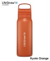 Gertuvė 1000 ml su LifeStraw Go 2.0 filtru Kyoto Orange