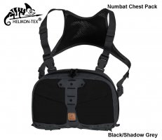 Krūtinės Kuprinė Helikon Numbat Black/Shadow Grey