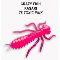Мaitsestatud peibutu Crazy Fish KASARI 1.0 (2.7 cm) Toxic Pink