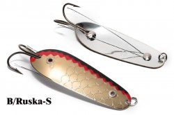 Kuusamo Rasanen weedless spoon 10/70 B/Ruska-S