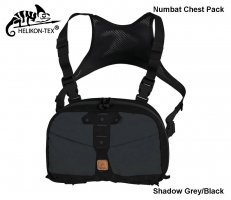 Krūtinės Kuprinė Helikon Numbat Shadow Grey/Black
