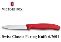 Swiss Classic Paring Knife 6.7601