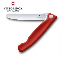 Nóż do warzyw Victorinox SwissClassic Folding Paring 6.7831.FB