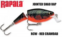 Vobleris Jointed Shallow Shad Rap RCW