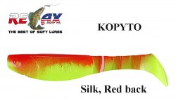 Relax soft lures Kopyto S057