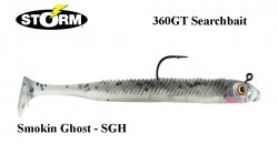 Мягкая приманка STORM 360GT Searchbait Smokin Ghost