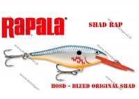 Rapala Lant Shad Rap BOSD