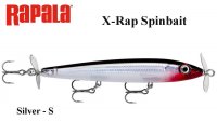 Воблер Rapala X-Rap Saltwater Spinbait Silver