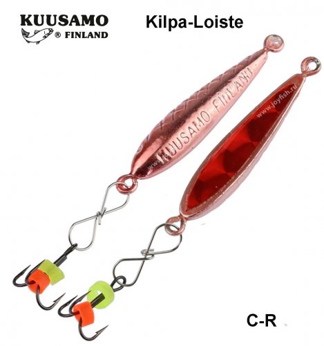 Žieminė blizgutė Kuusamo Kilpa-Loiste C-R